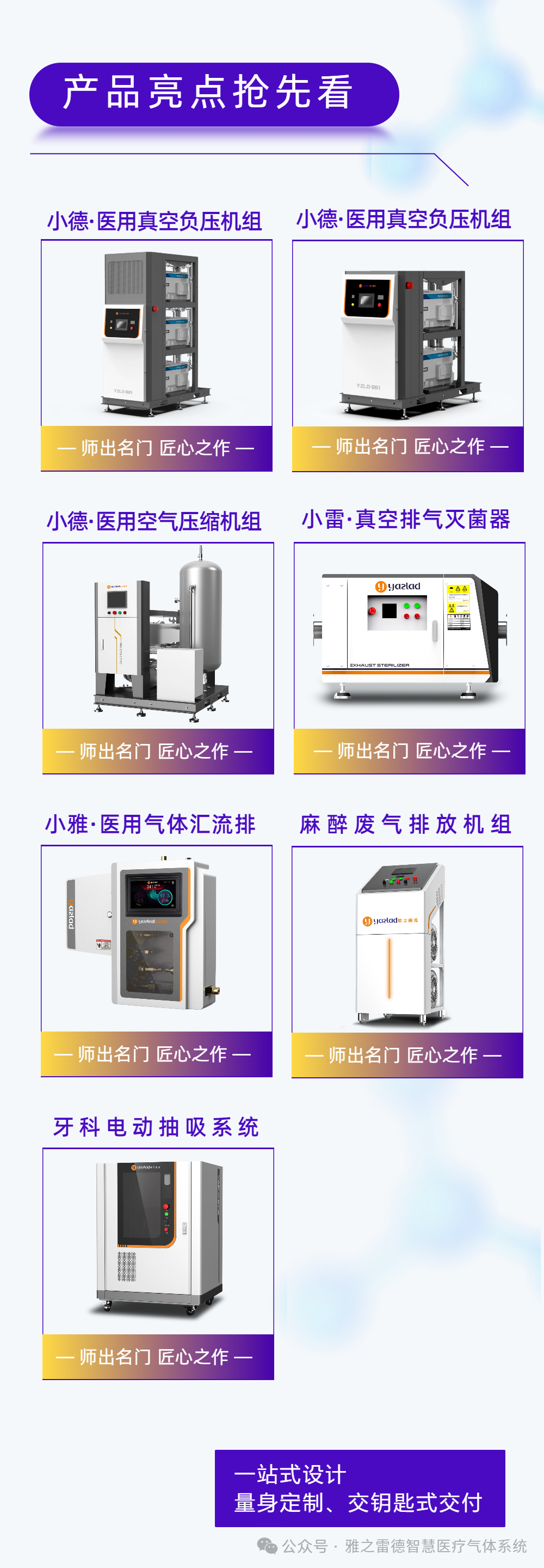 640 (5).png 640 (5).png